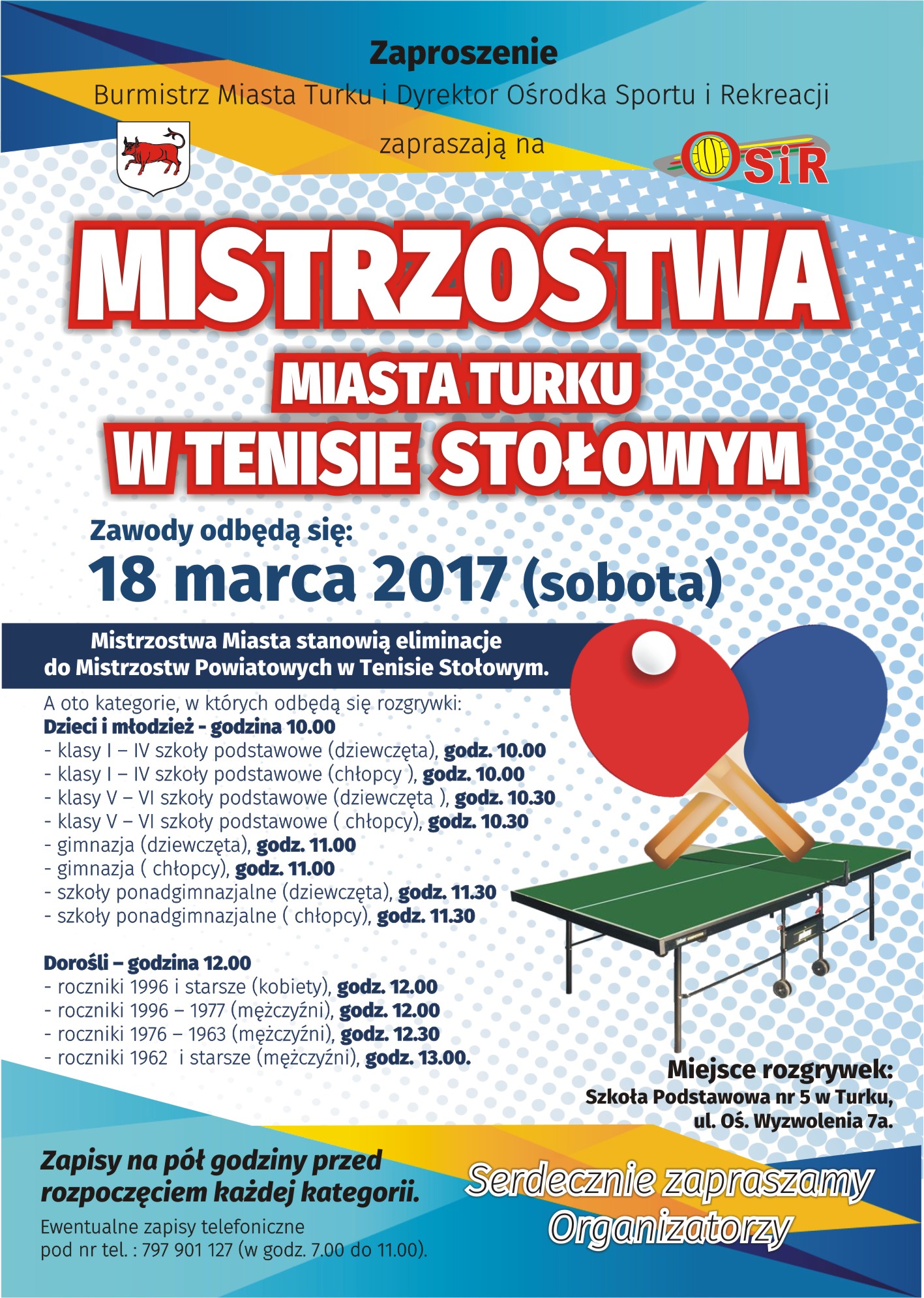 ping-pong 2017 2